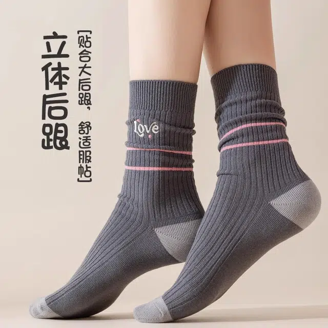JIAZINI