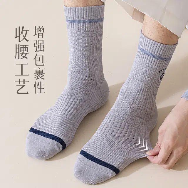 JIAZINI