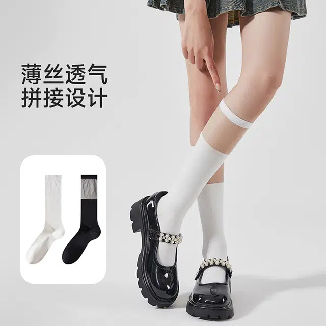 JIAZINI miu 3