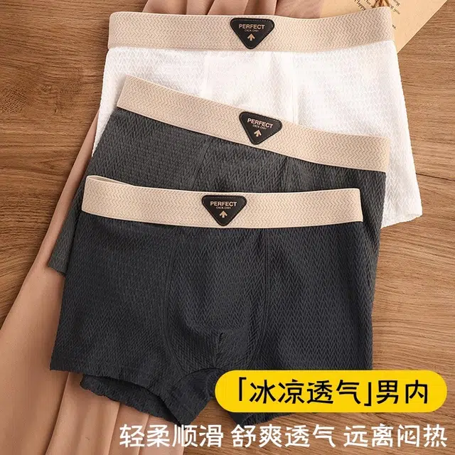 JIAZINI 7A 3
