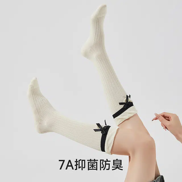 JIAZINI 7A