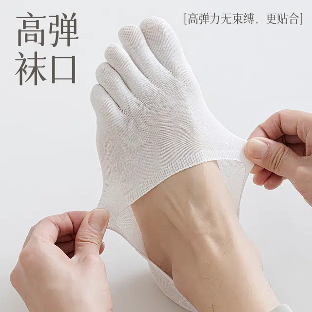 JIAZINI 7A 3