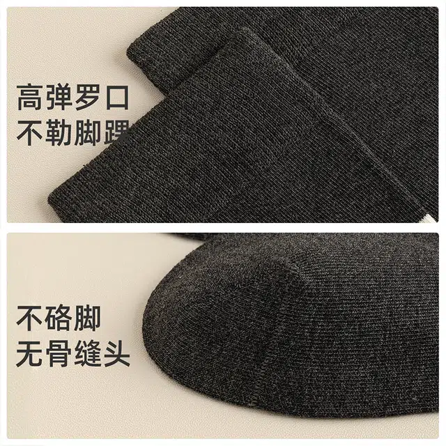 JIAZINI 7A