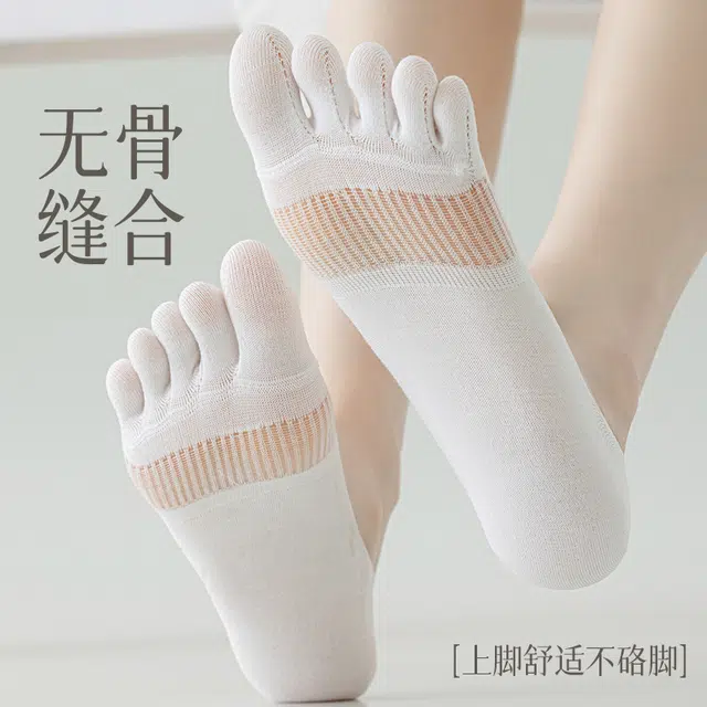 JIAZINI
