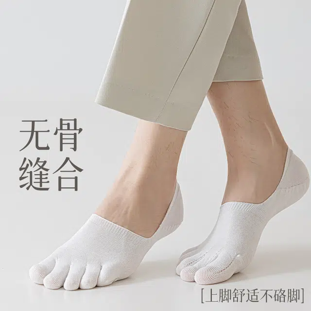 JIAZINI 7A 3