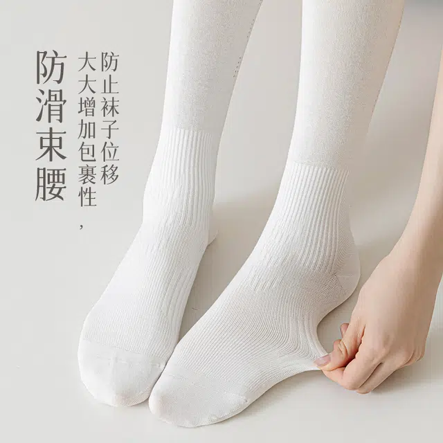 JIAZINI 7A