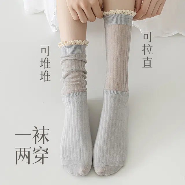 JIAZINI
