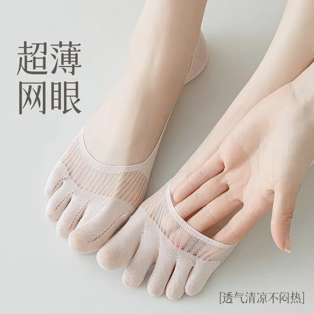 JIAZINI
