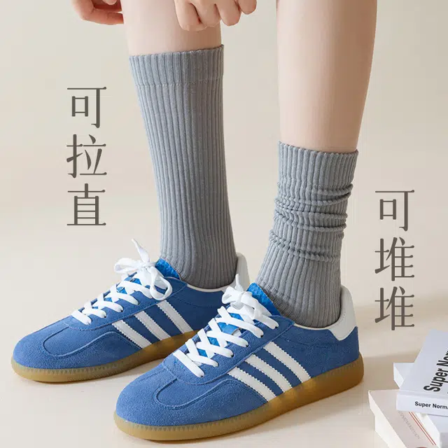 JIAZINI 4