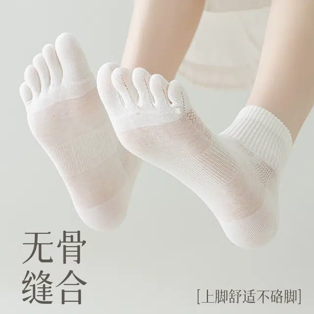 JIAZINI 7A 3