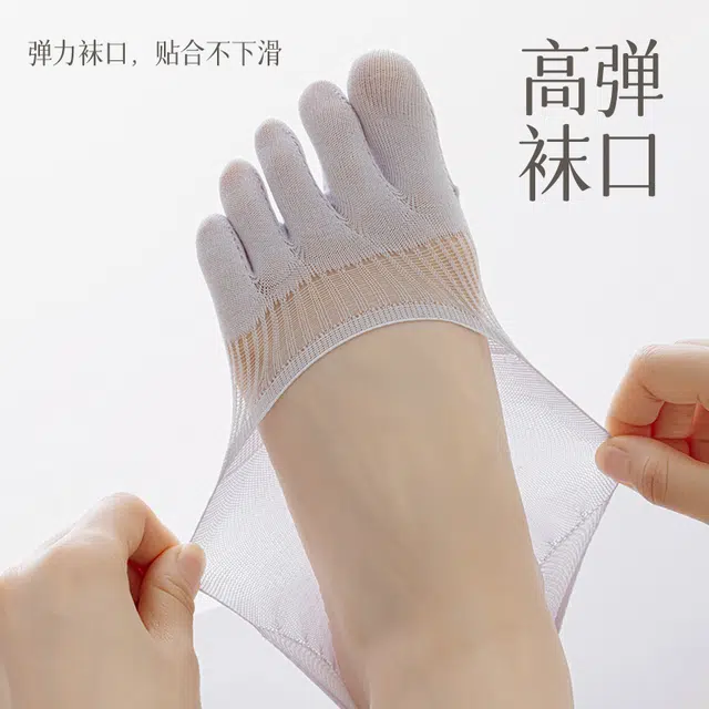 JIAZINI