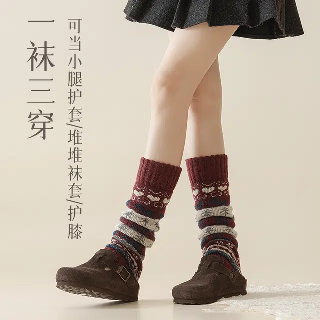 JIAZINI 1