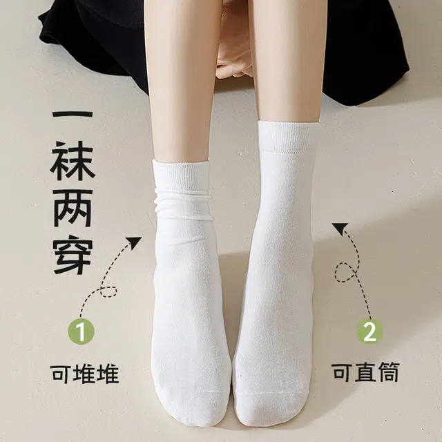 JIAZINI 7