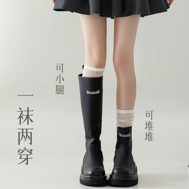 JIAZINI 7A