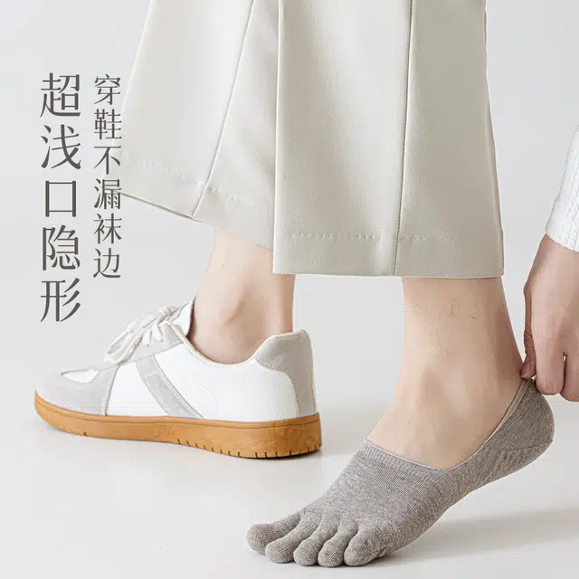 JIAZINI 7A 3