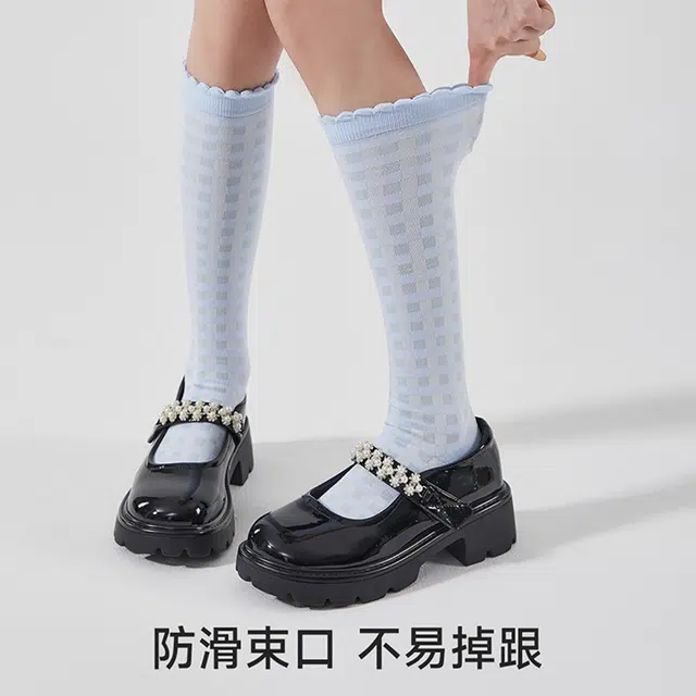 JIAZINI miu
