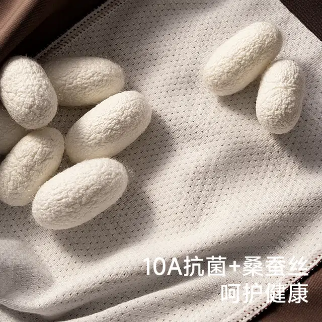 JIAZINI 10A