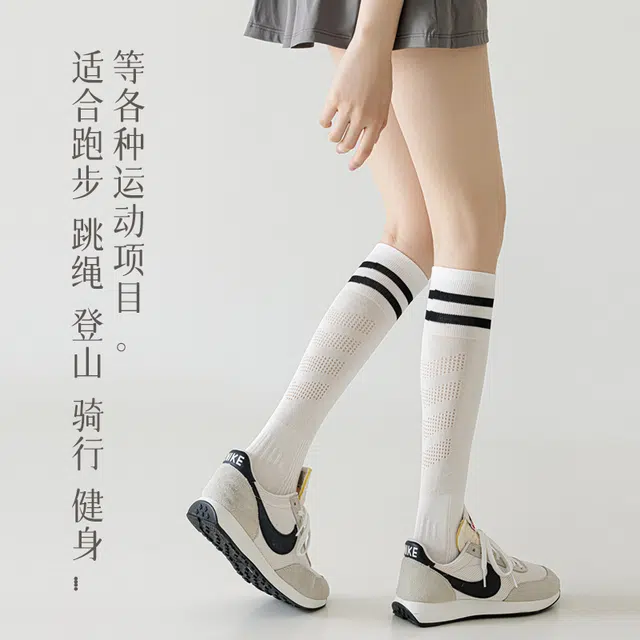 JIAZINI 7A