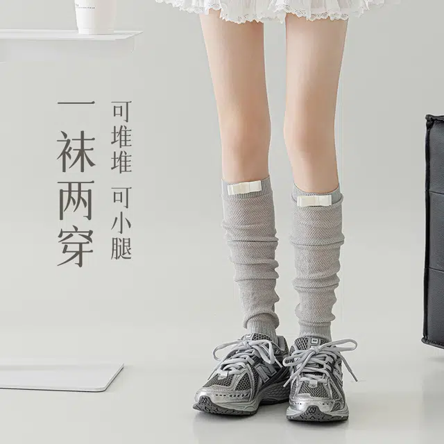 JIAZINI