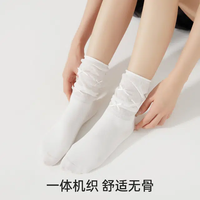 JIAZINI 3