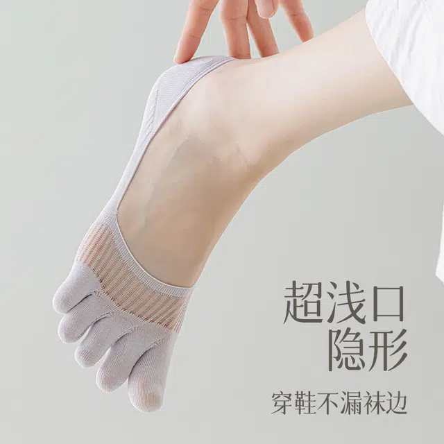 JIAZINI