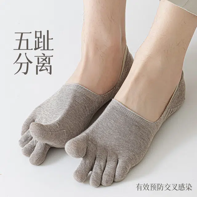 JIAZINI 7A 3