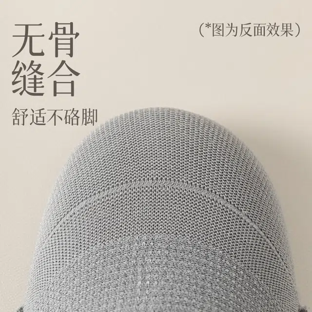 JIAZINI 10A