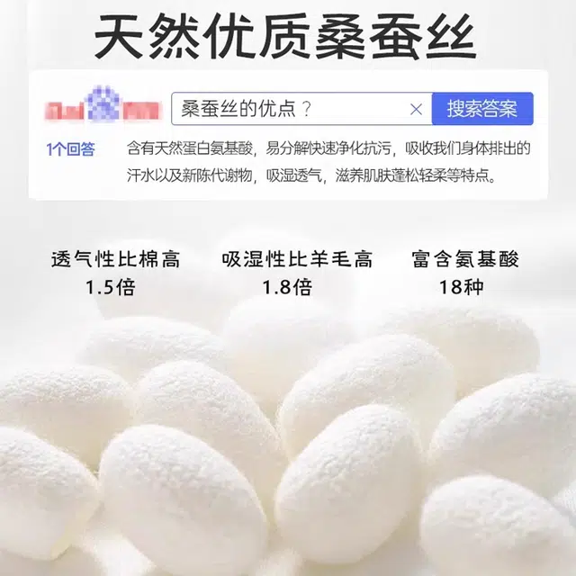 JIAZINI 5