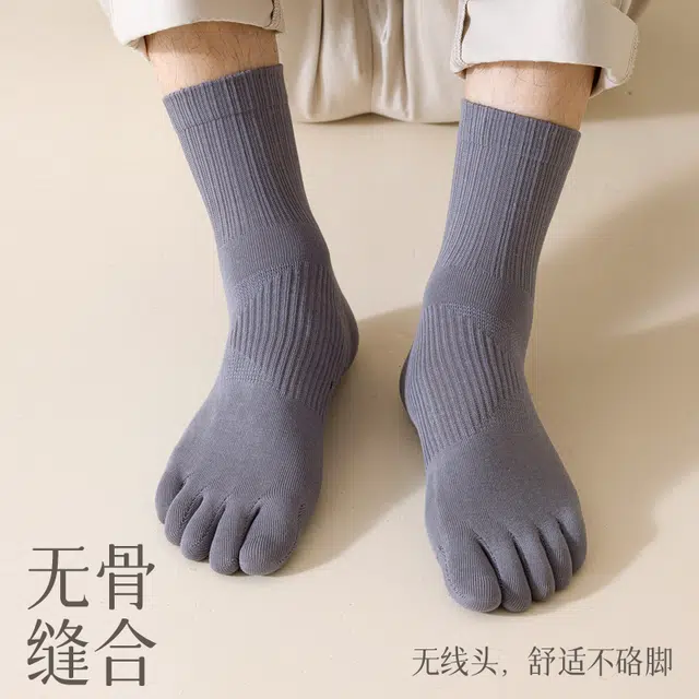 JIAZINI 5