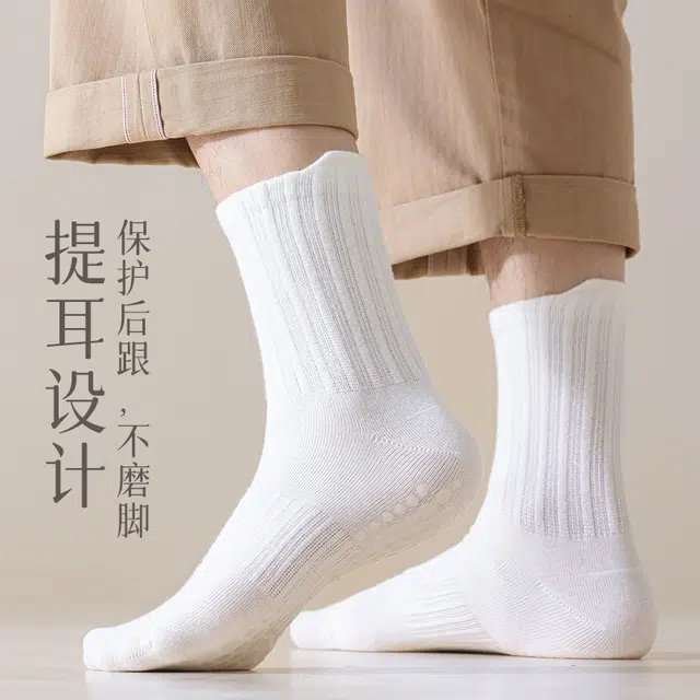 JIAZINI 5