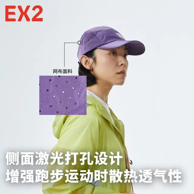 EX2