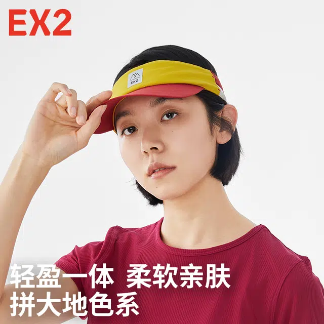 EX2