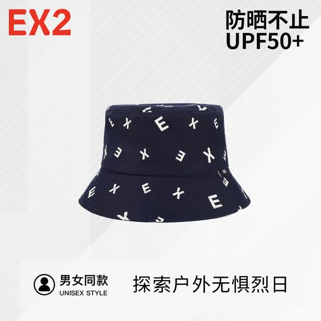 EX2