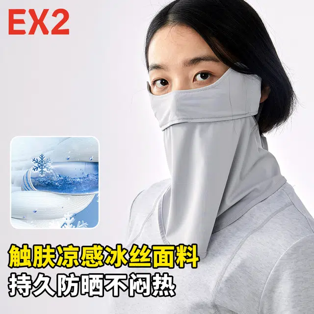 EX2