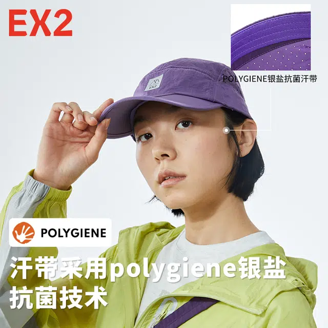 EX2