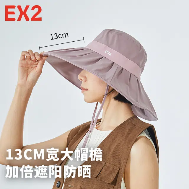 EX2