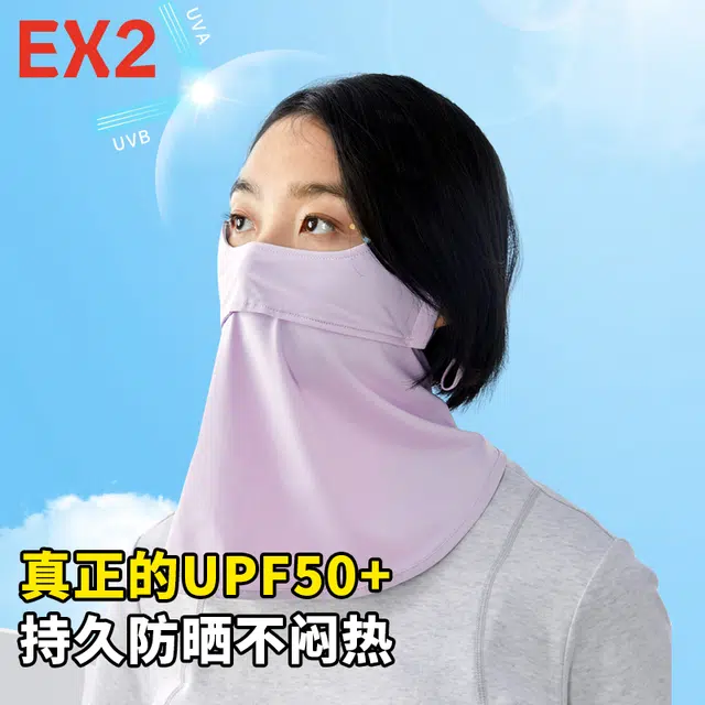EX2