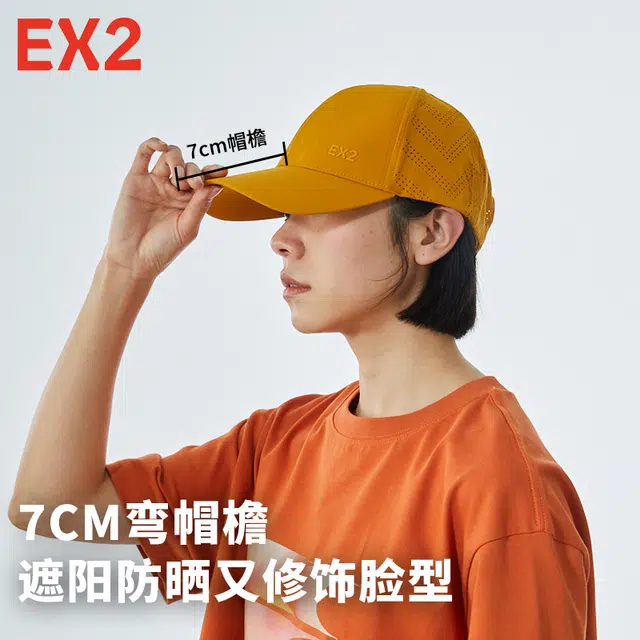 EX2 0.1