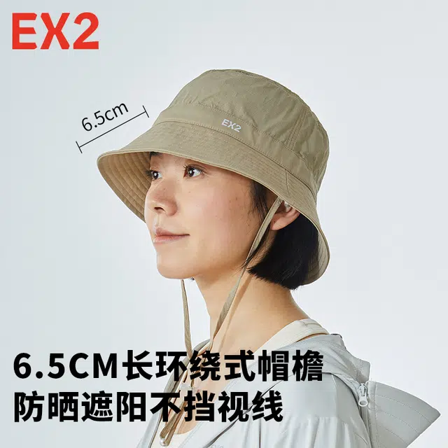 EX2