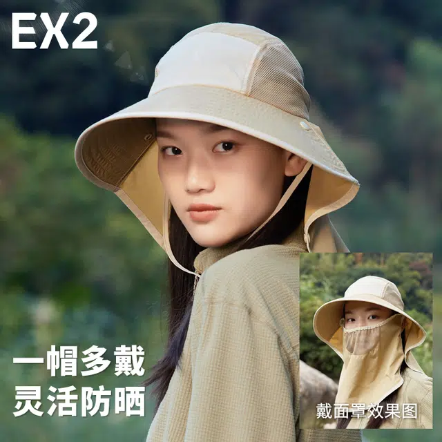 EX2