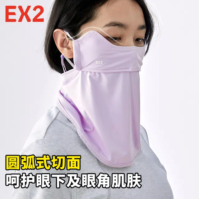 EX2