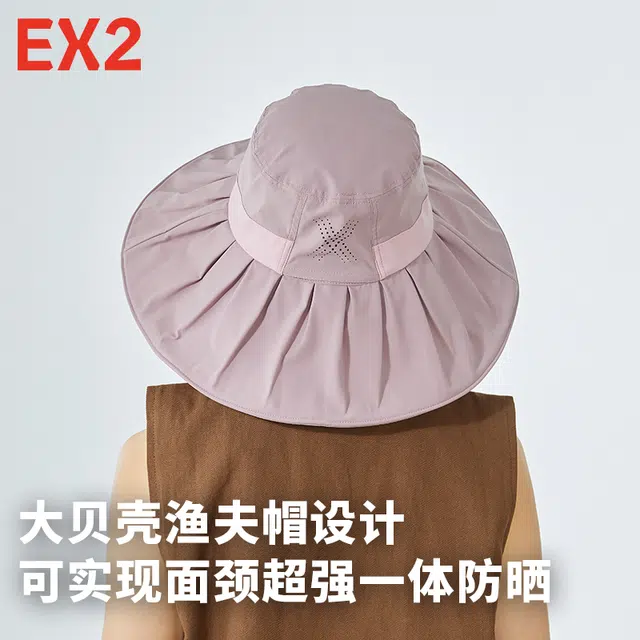 EX2