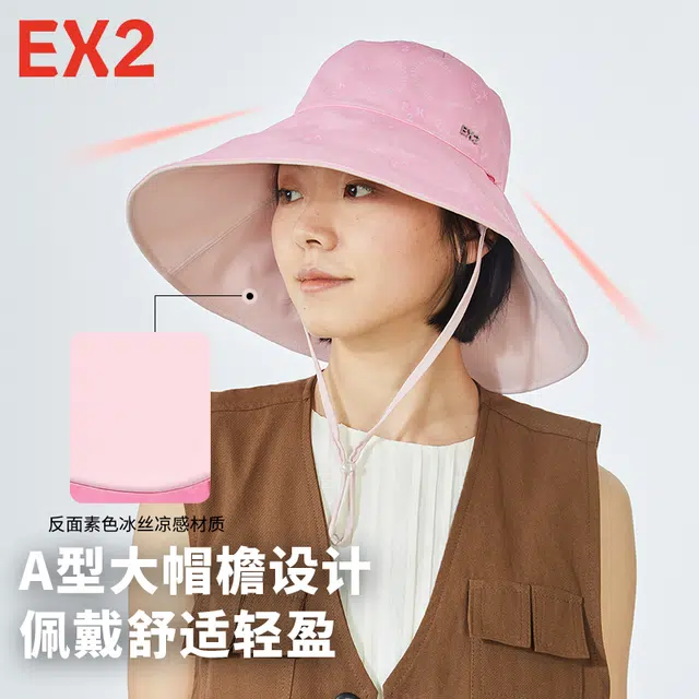 EX2