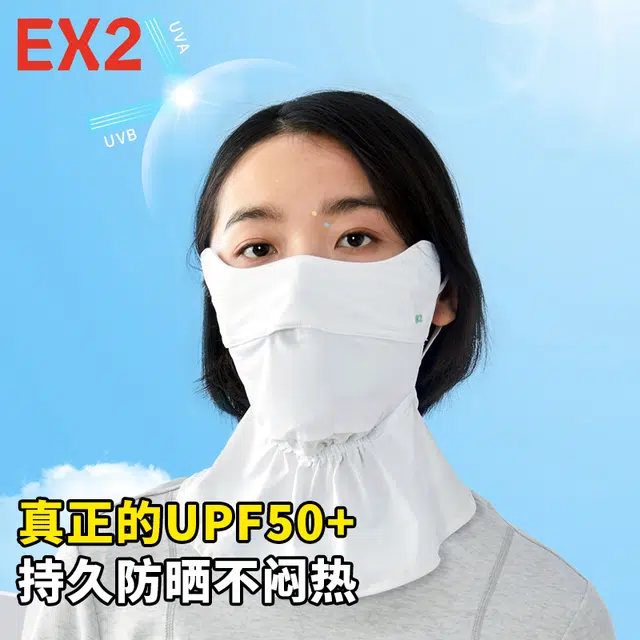 EX2