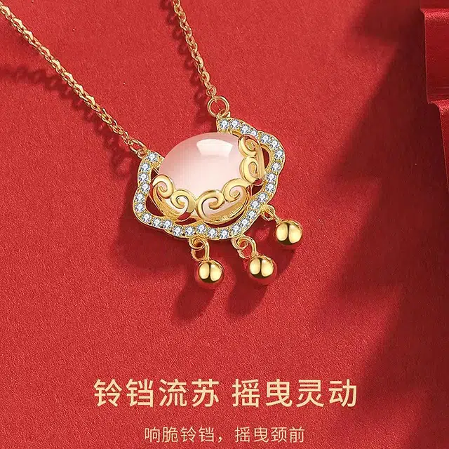金六福吉祥 如意平安福锁 玉髓 项链 女款
