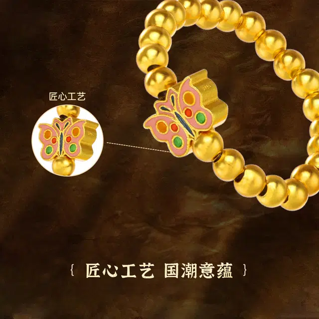 S925