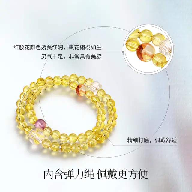 【财源广进】 金六福吉祥 落日熔金 新中式国潮风日常经典百搭大气高级设计多财多福纳福转运珠#好运 水晶 玉石手串 男女同款情侣款