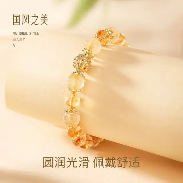 金六福吉祥 招财小霸王黄 新中式国风复古高级感轻奢小众精致百搭招财纳福#好运 水晶 手串 男女同款情侣款