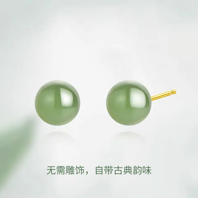 金六福吉祥 镶碧玉 新中式典雅气质高级感百搭精致小众优雅显气质富贵旺运气转运纳福周年礼盒#好运 和田玉耳钉 白玉/青白玉 女款