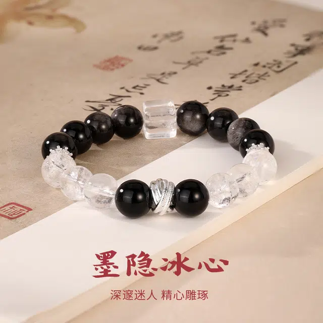 【甄选高品质】 金六福吉祥 新中式万事亨通平安喜乐学业有成财源滚滚转运上岸来财显白显大气#好运天然 白水晶 手串 男女同款情侣款